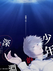 回声客厅 脱口秀综艺全集在线观看