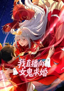 无名之诗 文艺奇幻动漫在线观看